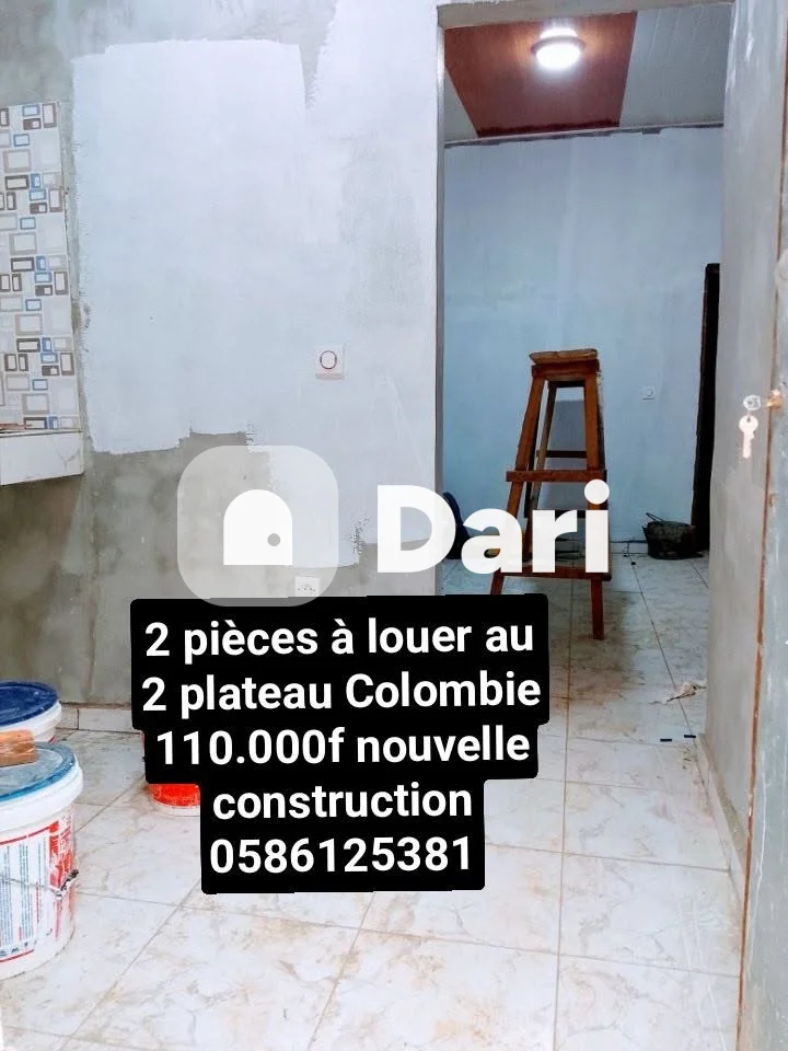 Studio à louer à Abobo Dokui Olympe Vidange